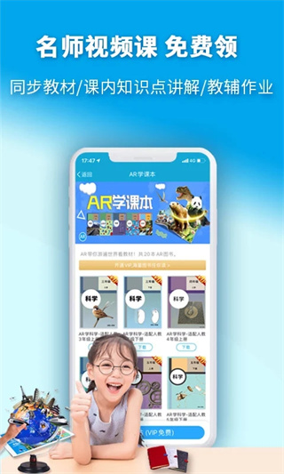 4D���APP