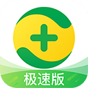 360手机卫士极速版 v5.8.9安卓版