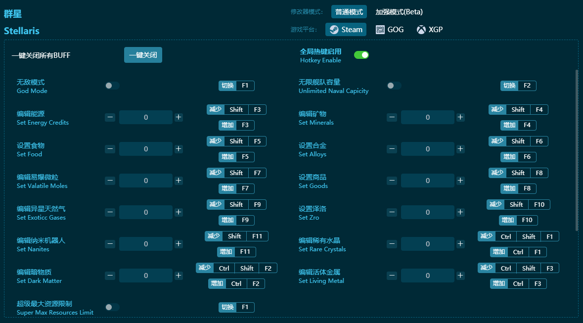 Ⱥ�Ƕ๦���޸��� v2024���°�