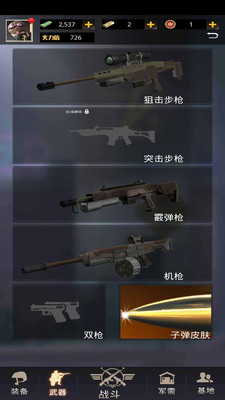 �����ѻ������ƽ��