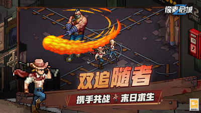 ����Σ���ڹ���