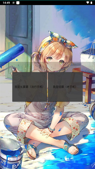 ��ս�����׺�2024���°�