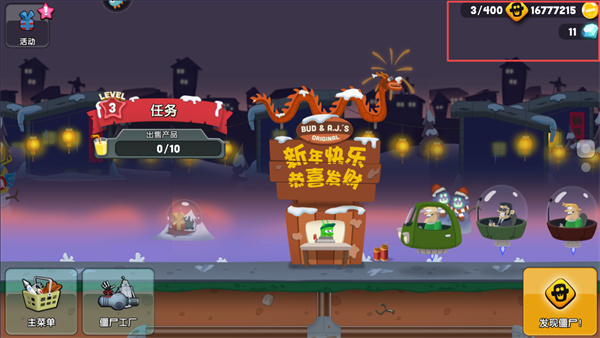 ��ʬե֭��2023�ڹ��ƽ�����ذ�װ