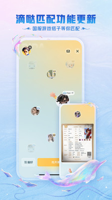 ����Ӫ��2024���°�