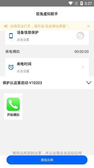 ����������������