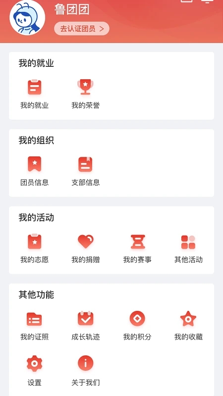 �ഺɽ��������