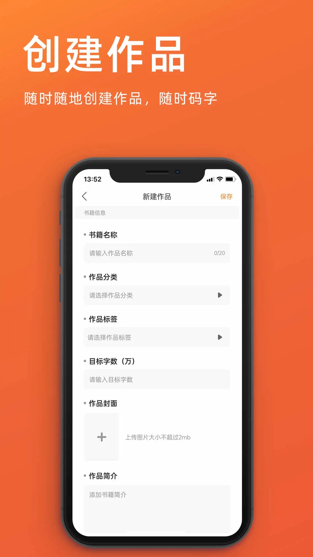 �ȹ��ֻ���������