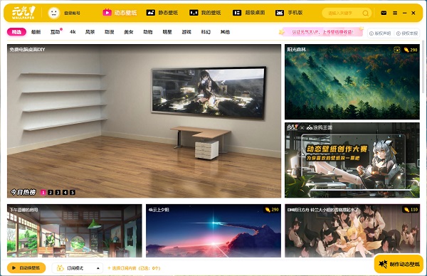 Ԫ�������ֽ��Ѱ�