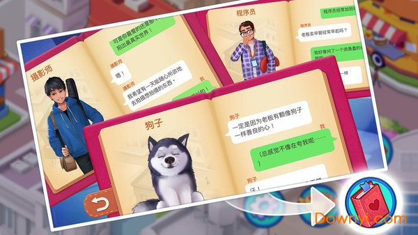 ¥�µ���͵���Ϸ