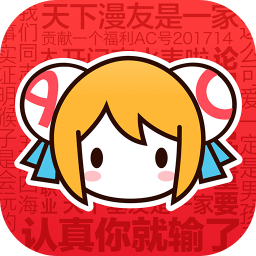 AcFun v6.70.3.1290官方版