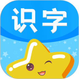 识字图片app v3.3.5最新版