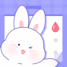 棉棉月历APP v2.2.0手机版