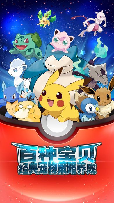 ���ܾ����ƽ��������ʯ��