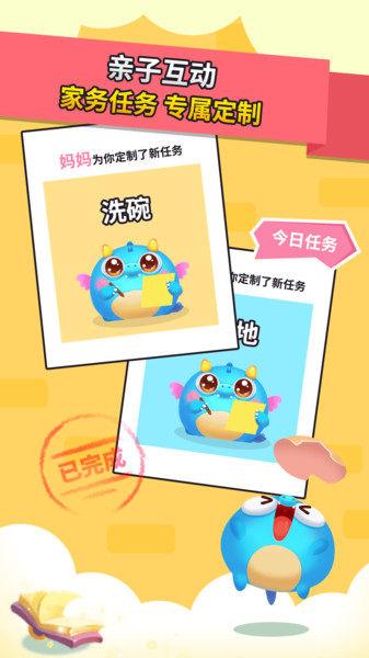 ������ͬ��ѧ�ֻ���