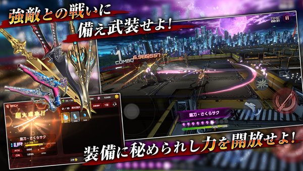 action对魔忍官方版 action对魔忍手游下载