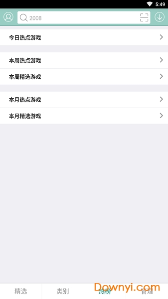 �θ�����Ϸƽ̨