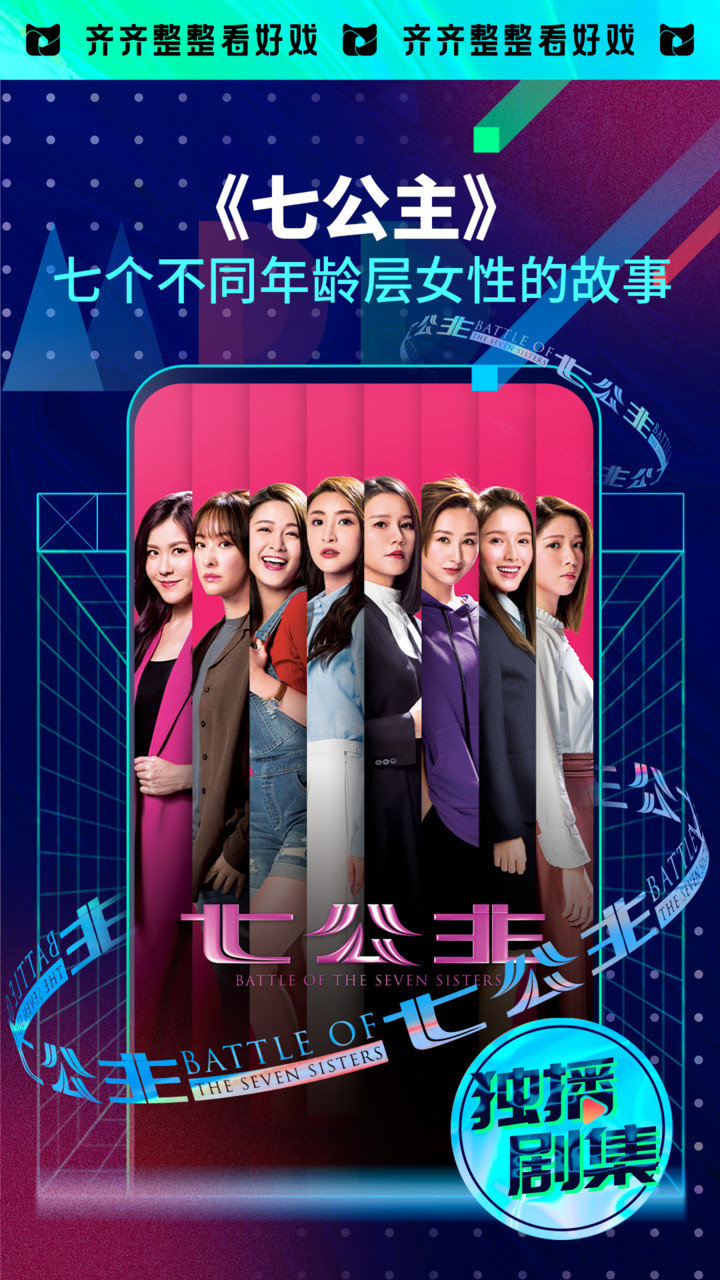 埋堆堆ios版 埋堆堆苹果版