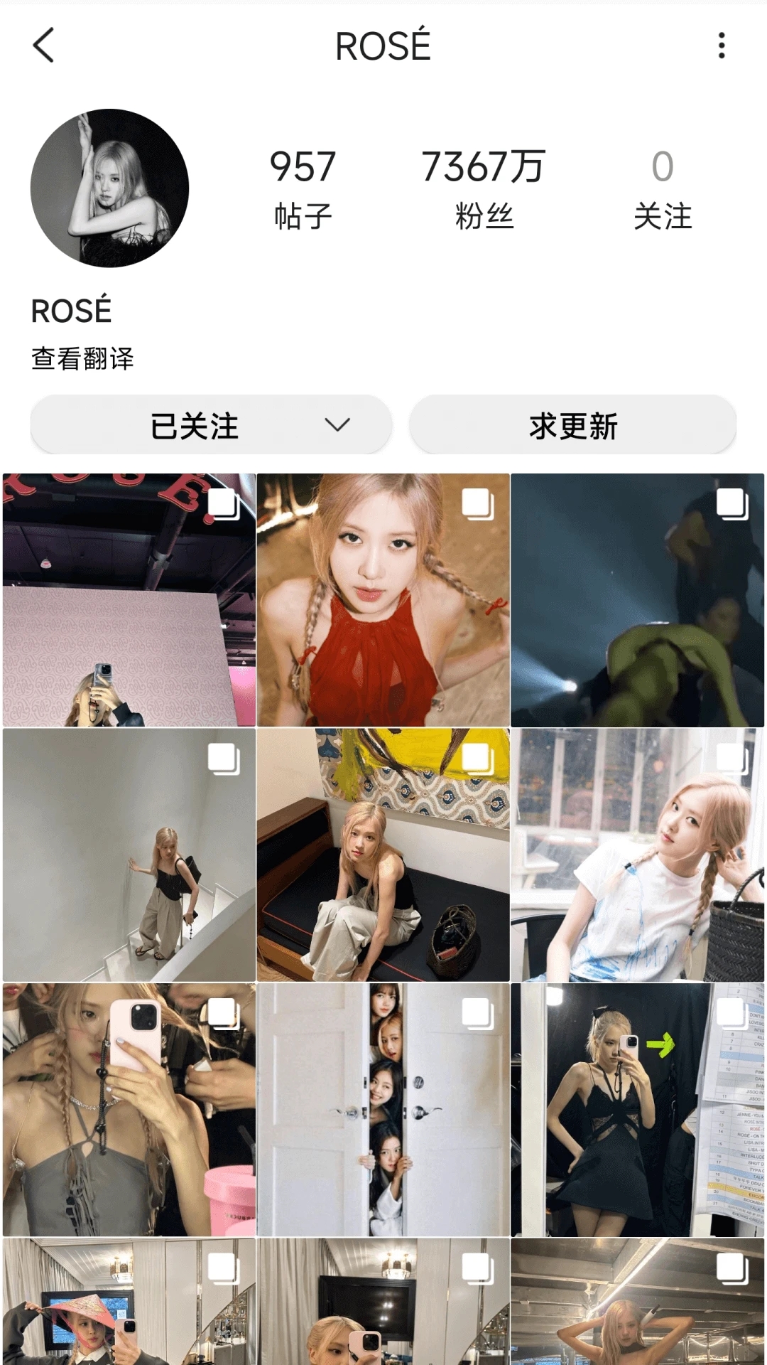 inshow(���Ƕ�̬)