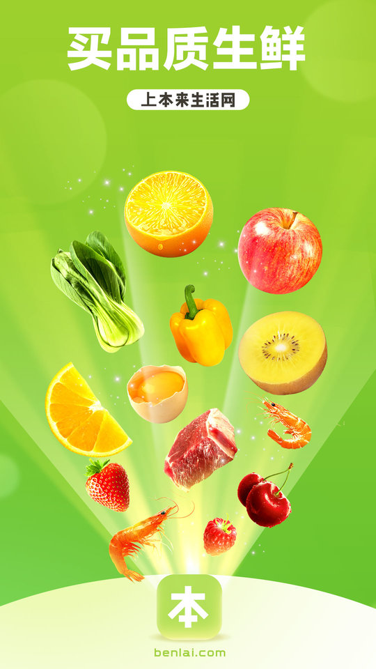 ��������app