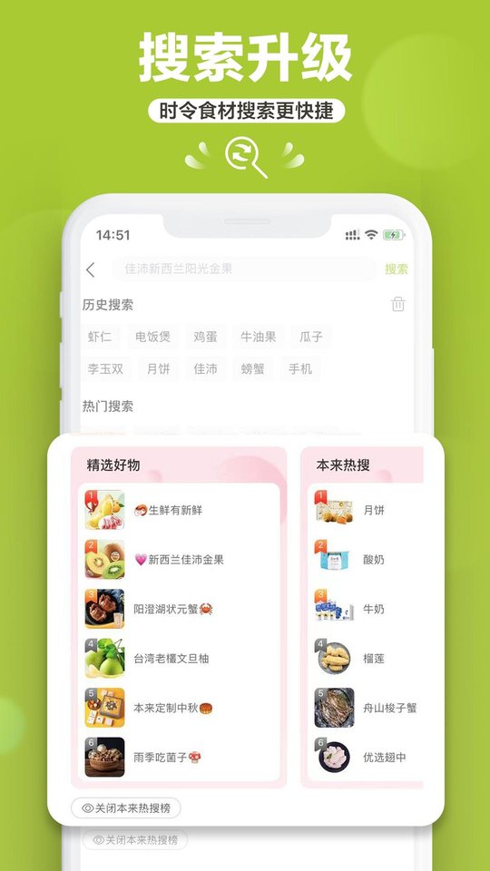 ����������2024���°�