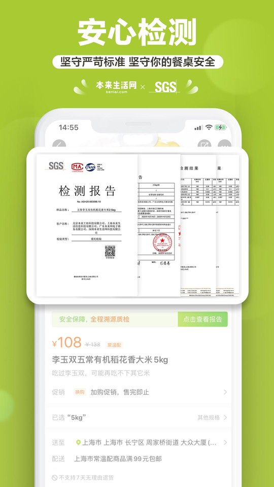 ����������2024���°�