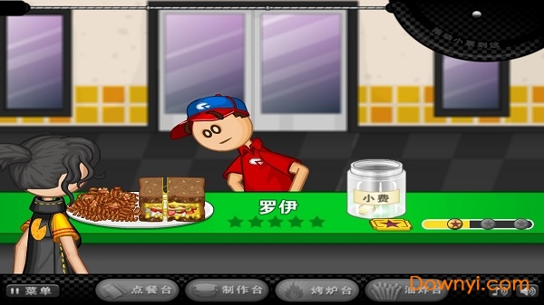 �ϵ������ε��ֻ���