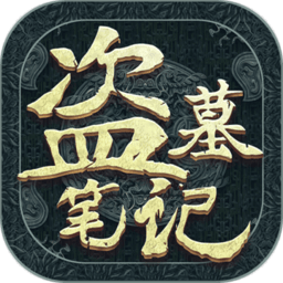 �µ�Ĺ�ʼ�������Դ��