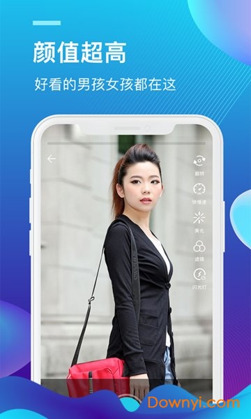 外文在线app 外文在线翻译扫一扫软件
