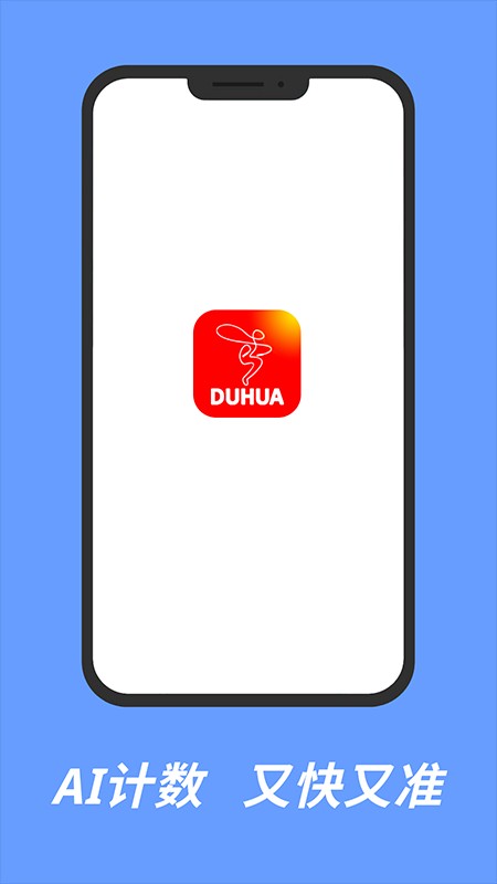 ����ai����app����