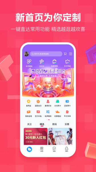 ���������°�