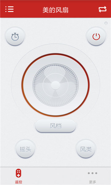 ����ң����app