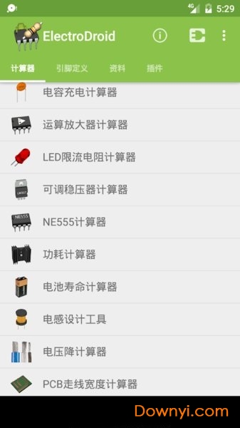 电路专家ElectroDroid