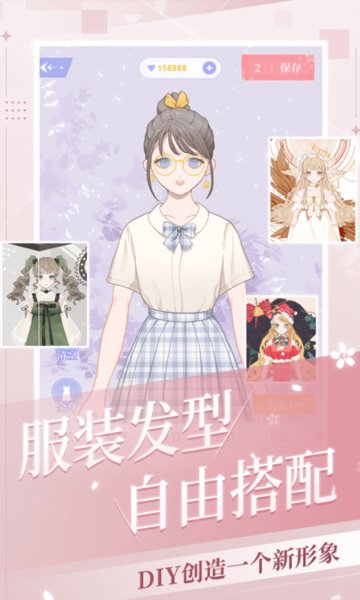 �ҵĴ�Ԫ����