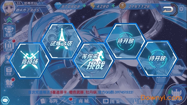 �����������Ҷ�GM��