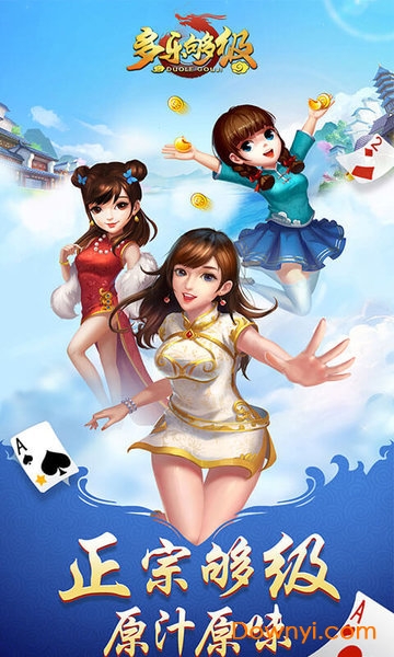 ���ֹ���������汾