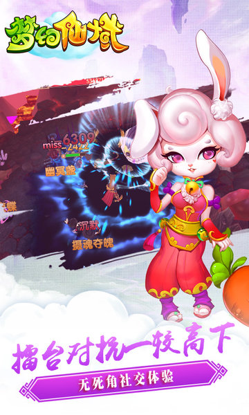 �λ���������