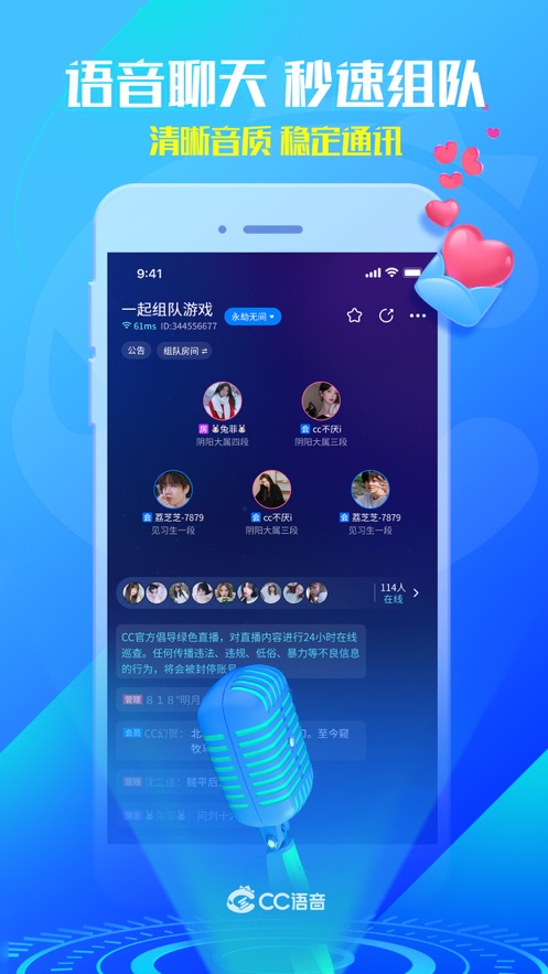 ����CC����