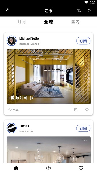 ֪ĩ���ֻ���