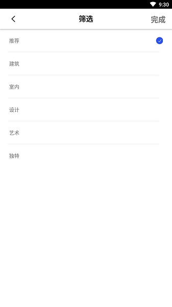 ֪ĩ���ֻ���