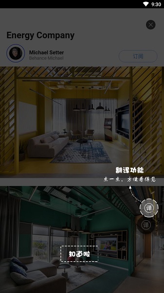 ֪ĩ���ֻ���