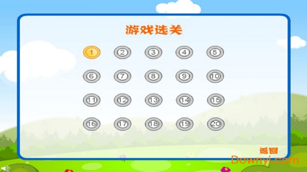 ���ӹ����ؼҼ�����