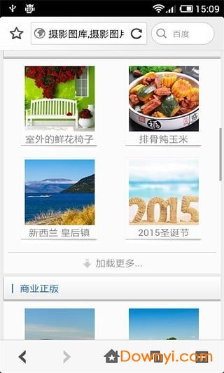 ��ͼ���ֻ���