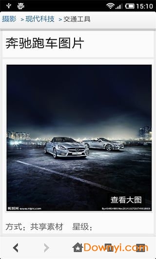 ��ͼ������ز�ͼ��