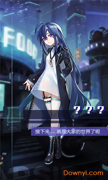 ��֮�˶���Ϸ