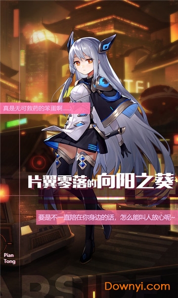 ��֮�˶���Ϸ