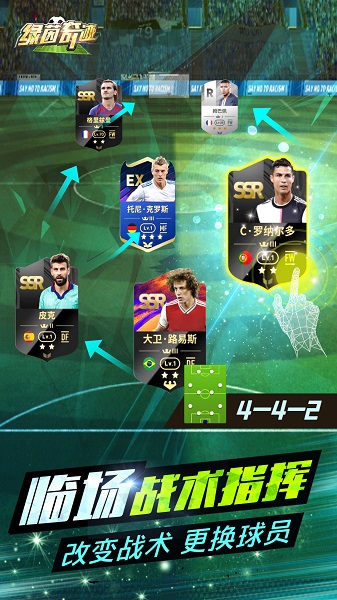 �����漣��Ϸ�ƽ��