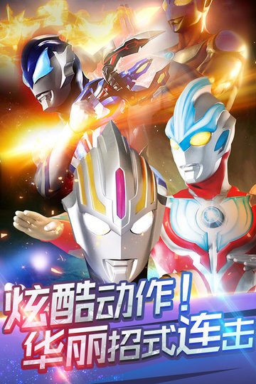 ������ҫ��Ϸ�����