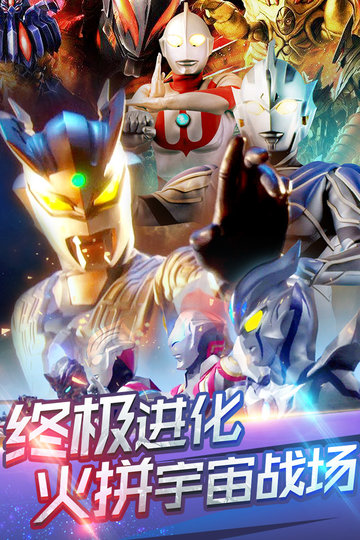 ������ҫ��Ϸ�����