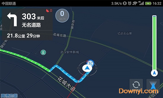 驾驶伴侣app下载 驾驶伴侣手机版