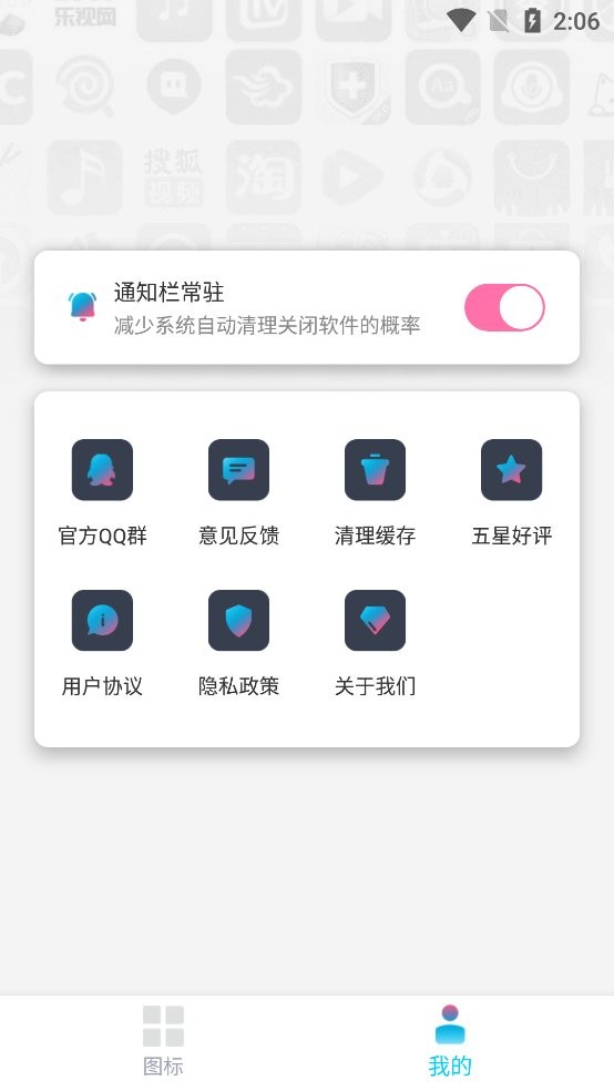 ͼ�꾫����Ѱ�����